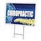 Signmission Chiropractic Yard Sign & Stake outdoor plastic coroplast window, C-1216-DS-Chiropractic C-1216-DS-Chiropractic - alternate 1